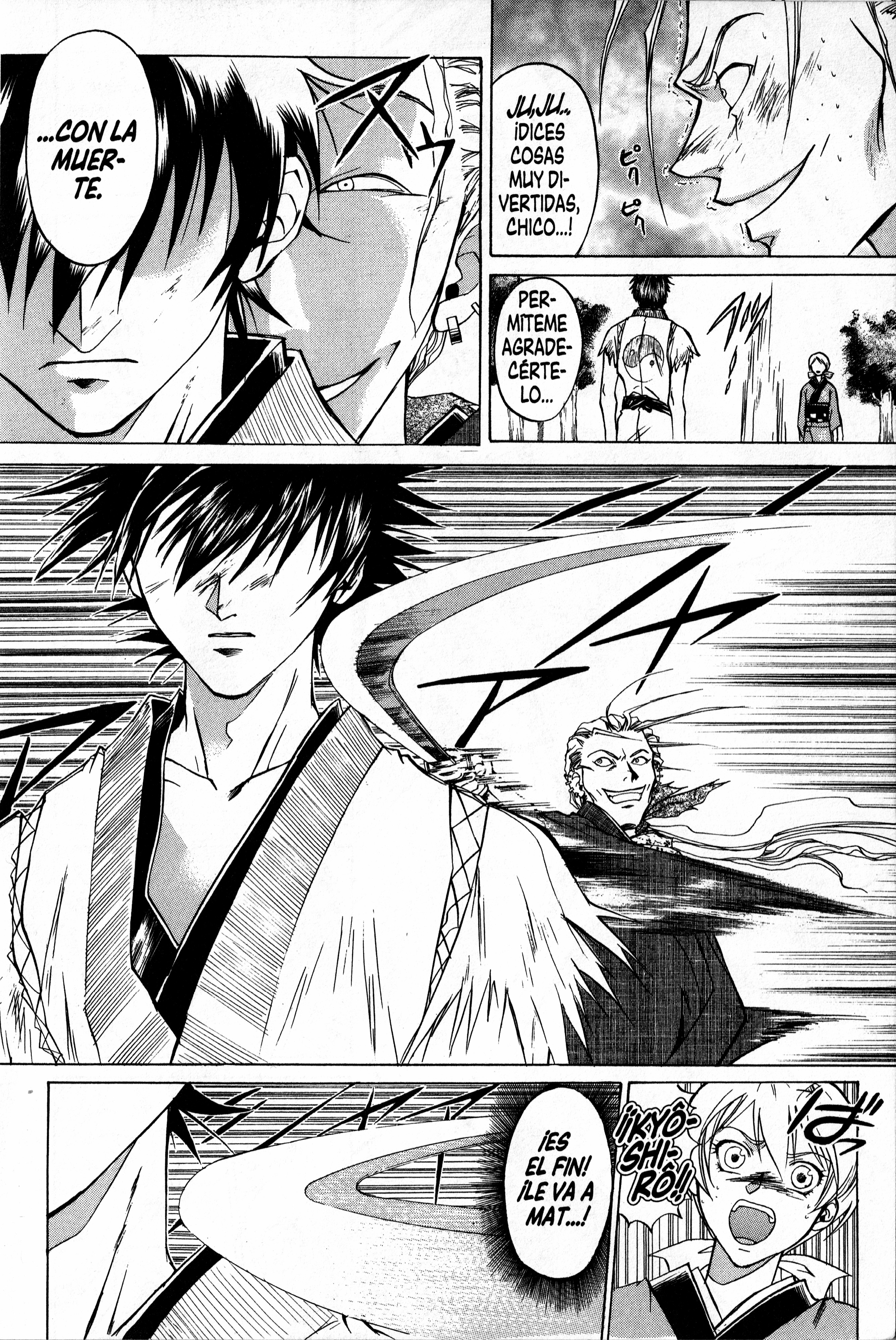 Samurai Deeper Kyo Abismo 第22页