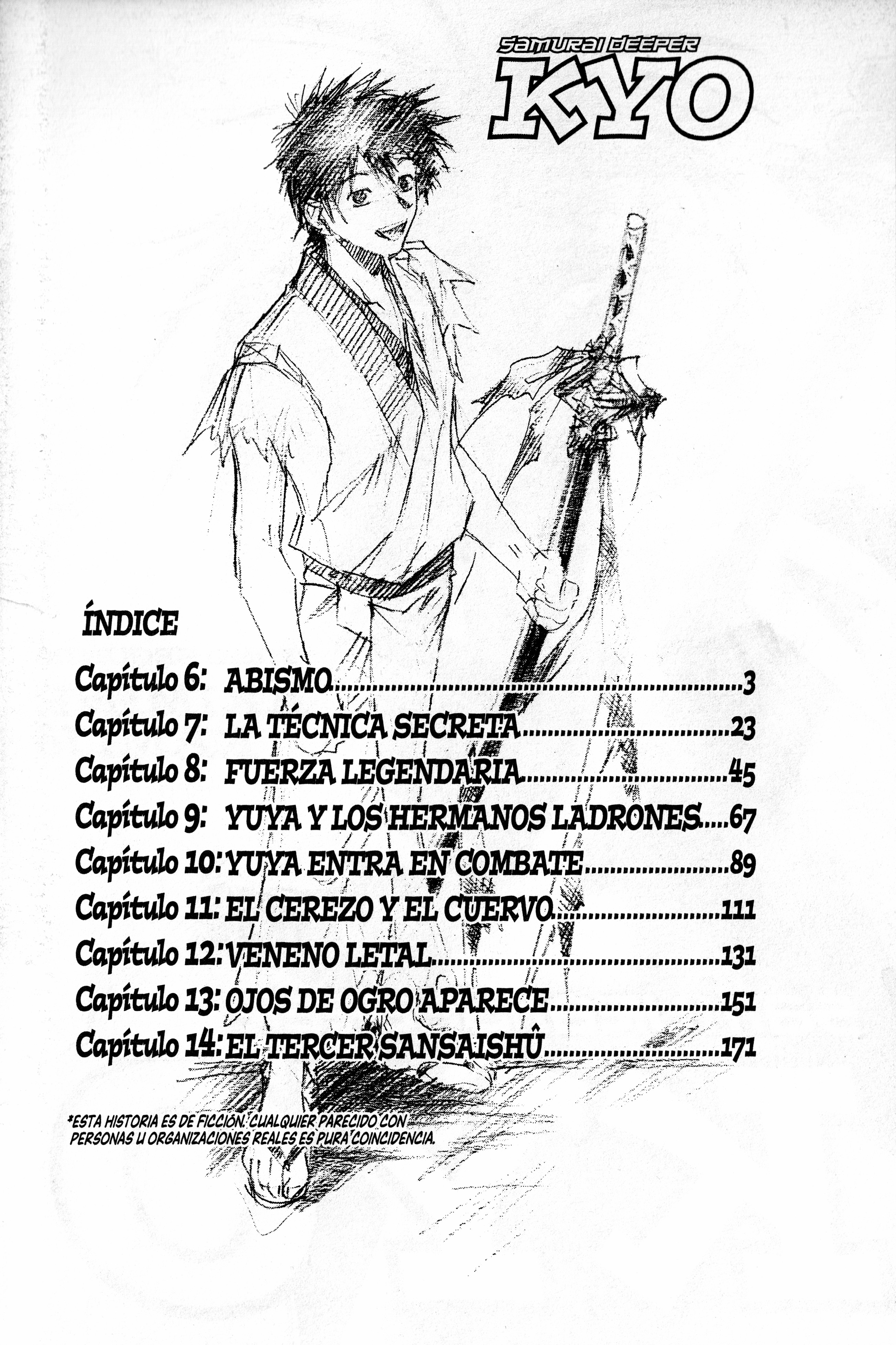 Samurai Deeper Kyo Abismo 第6页
