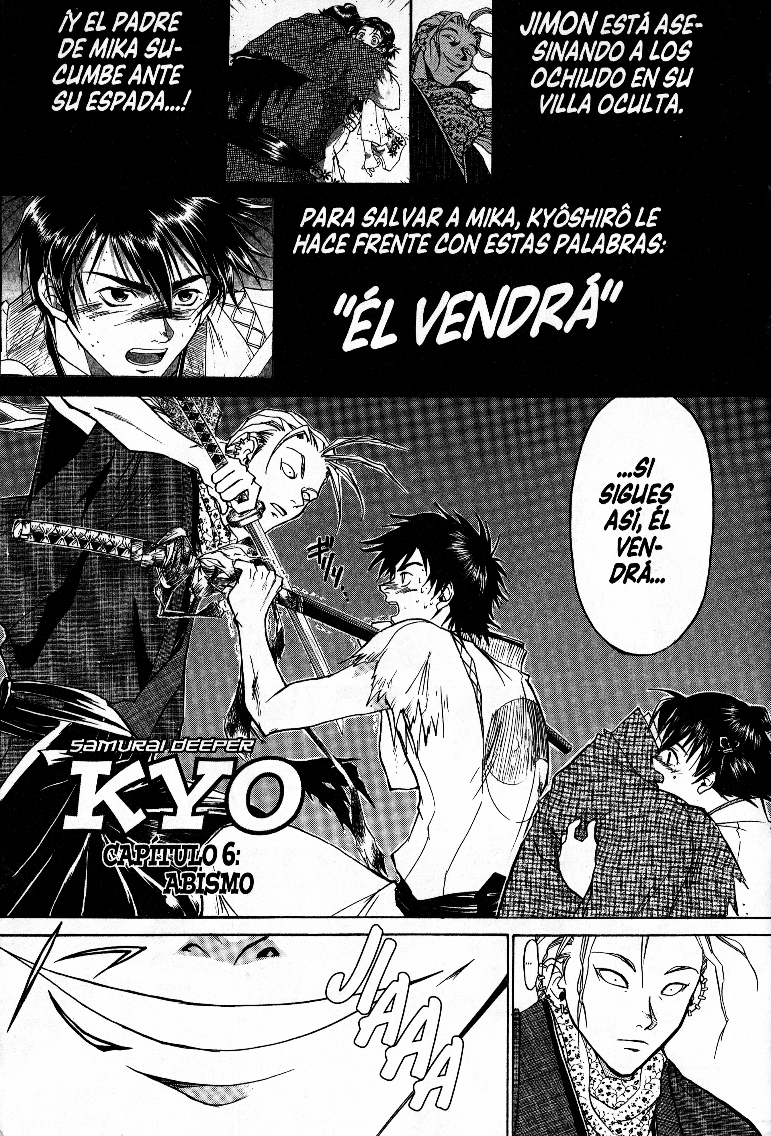 Samurai Deeper Kyo Abismo 第7页
