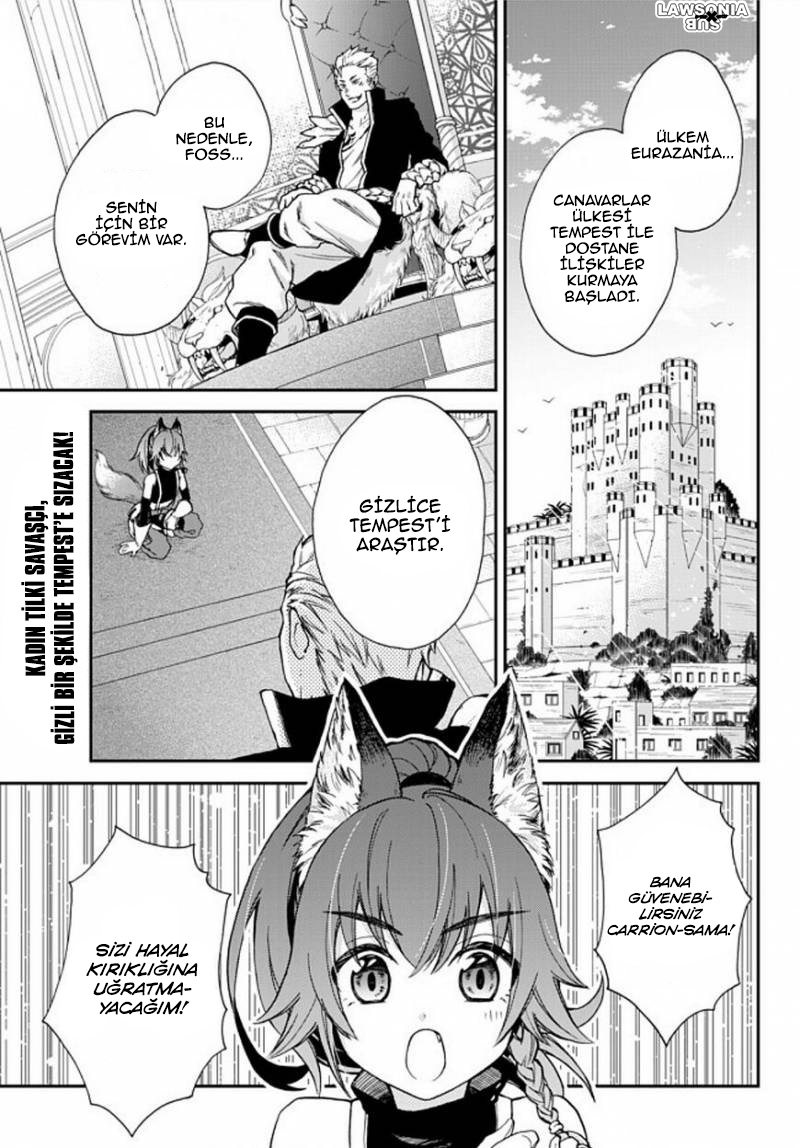 Tensei Shitara Slime Datta Ken: Ibun - Makoku Kurashi no Trinity Tempest'e Varış 第1页