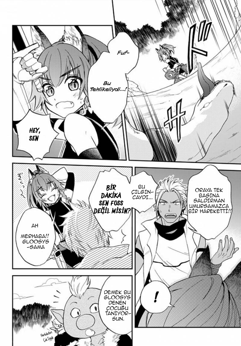 Tensei Shitara Slime Datta Ken: Ibun - Makoku Kurashi no Trinity Tempest'e Varış 第29页