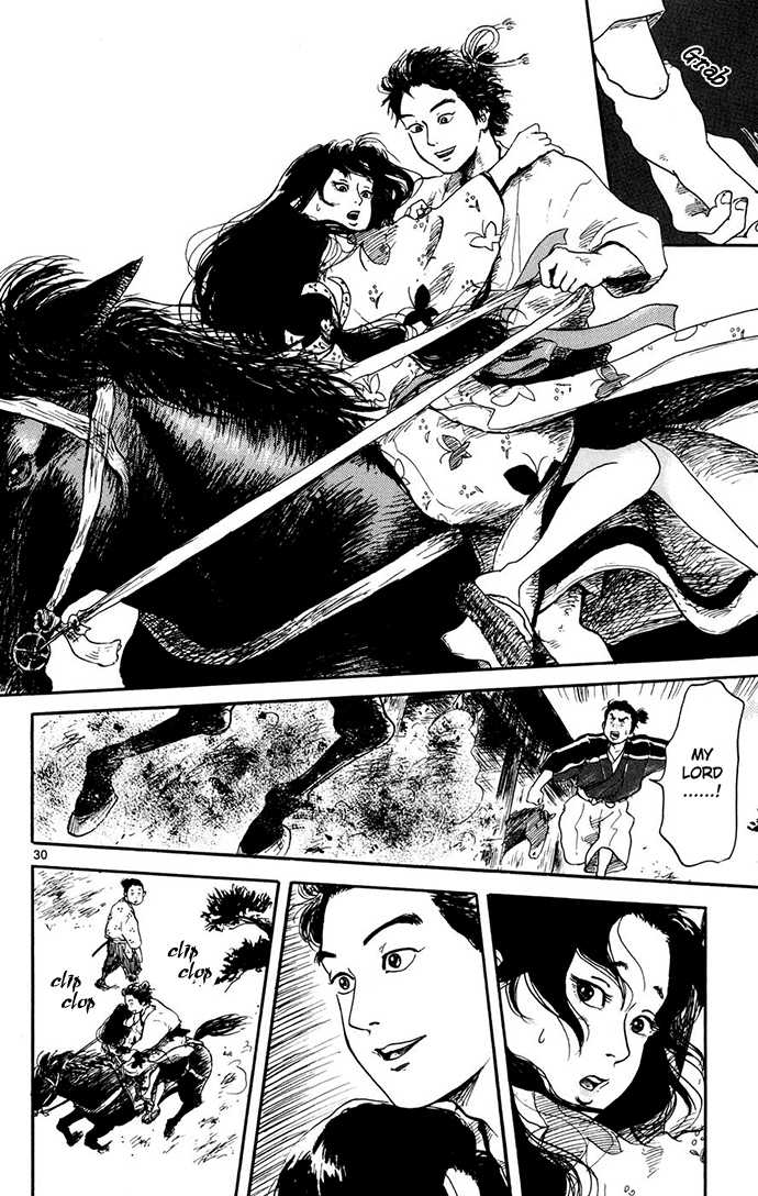 Nobunaga Concerto Vol. 1 Ch. 1 第31页
