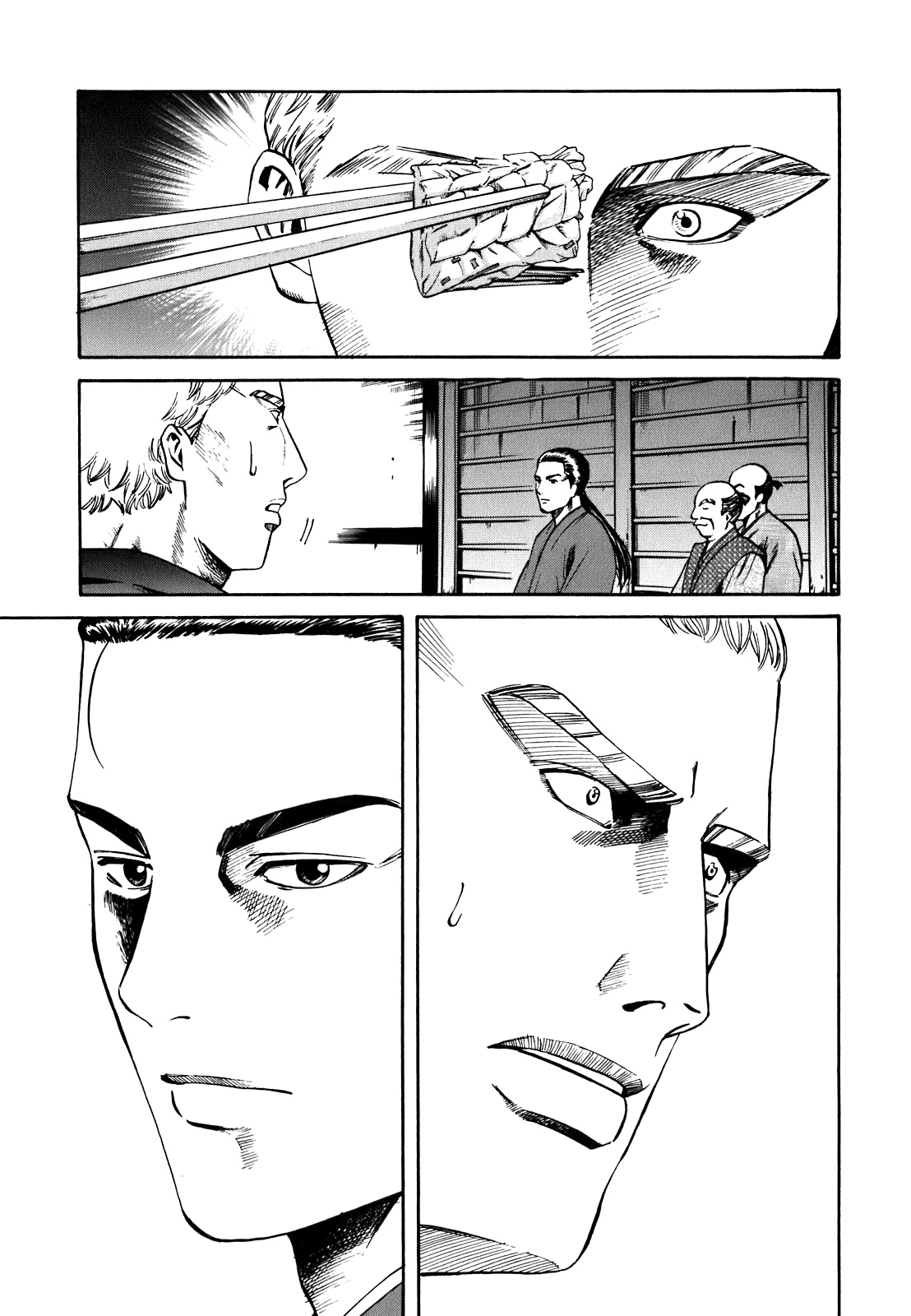Nobunaga no Chef The First Guest 第25页
