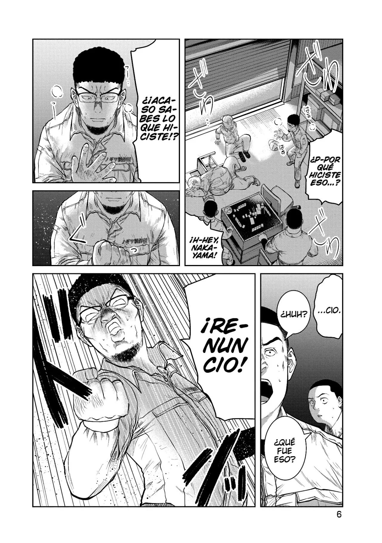 Kono Ko Shirimasen ka? El mejor viaje 第8页