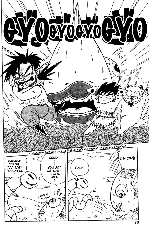 Nangoku Shounen Papuwa-kun Shintaro Working 第14页