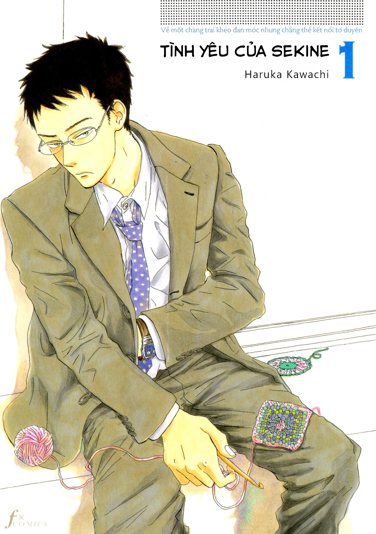 Sekine-kun no Koi Tiếc nuối day dứt 第1页