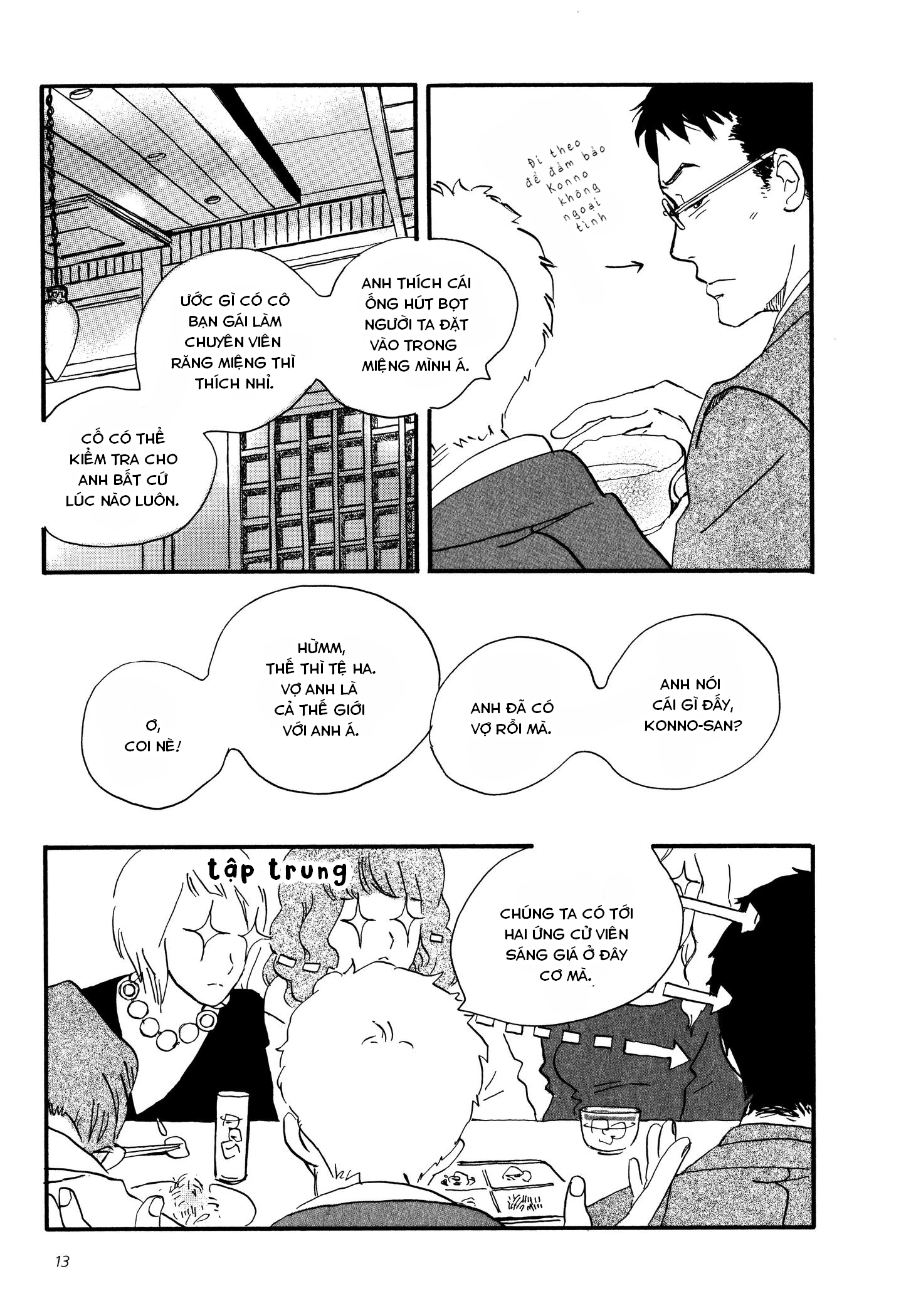 Sekine-kun no Koi Tiếc nuối day dứt 第15页