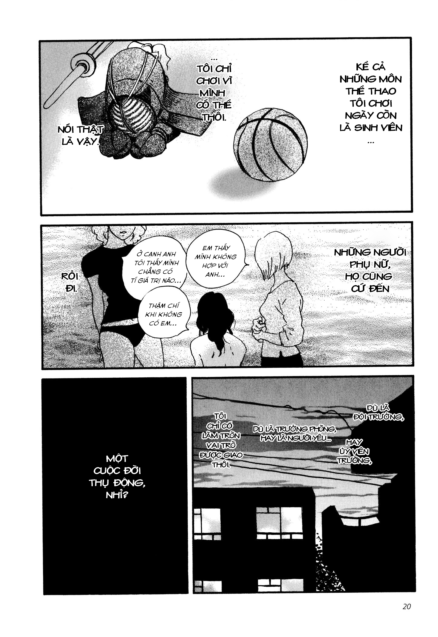 Sekine-kun no Koi Tiếc nuối day dứt 第22页
