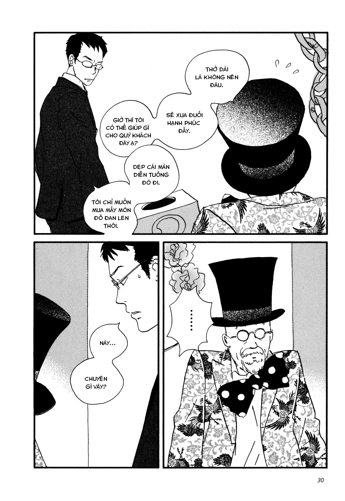 Sekine-kun no Koi Tiếc nuối day dứt 第32页