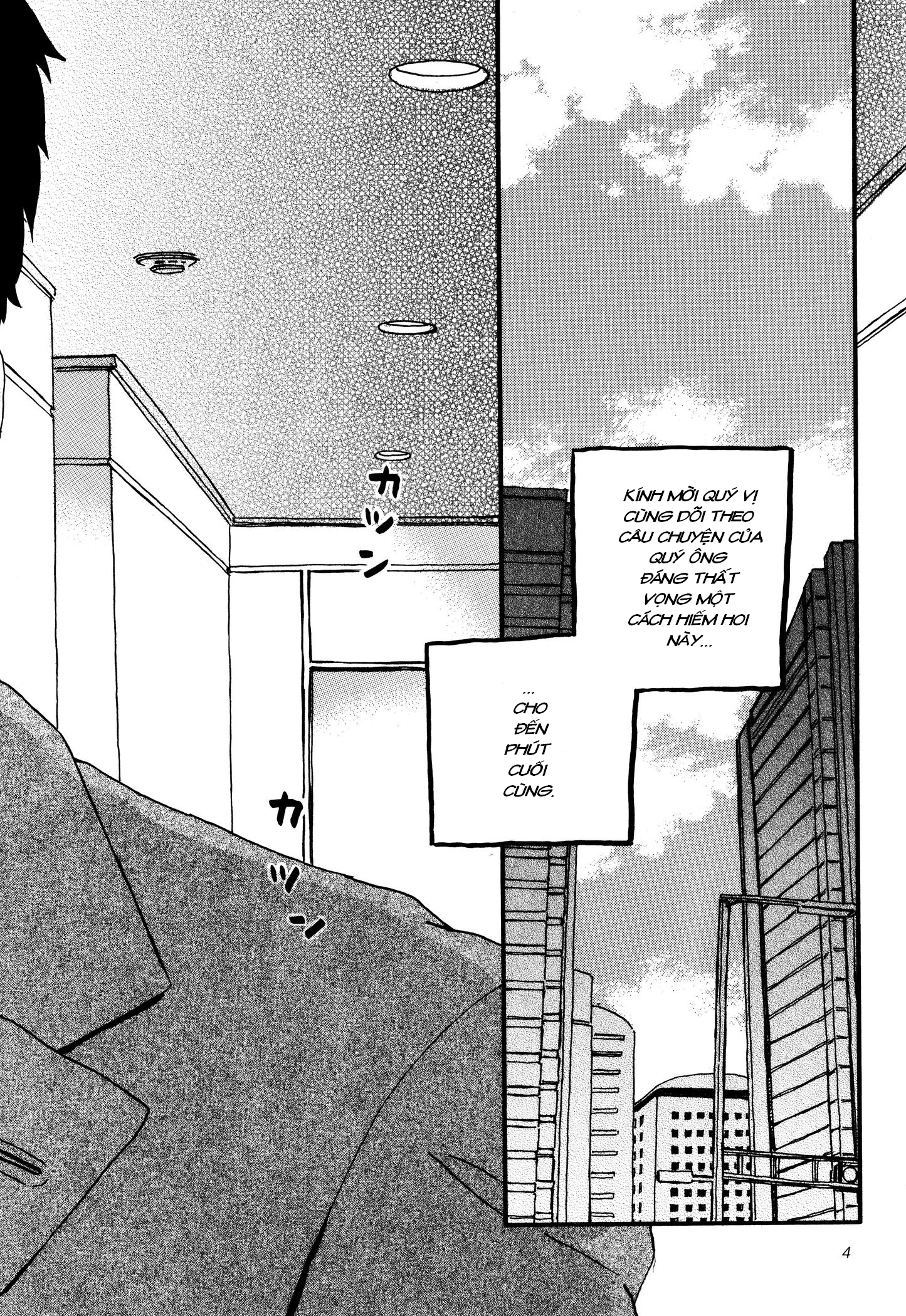 Sekine-kun no Koi Tiếc nuối day dứt 第6页