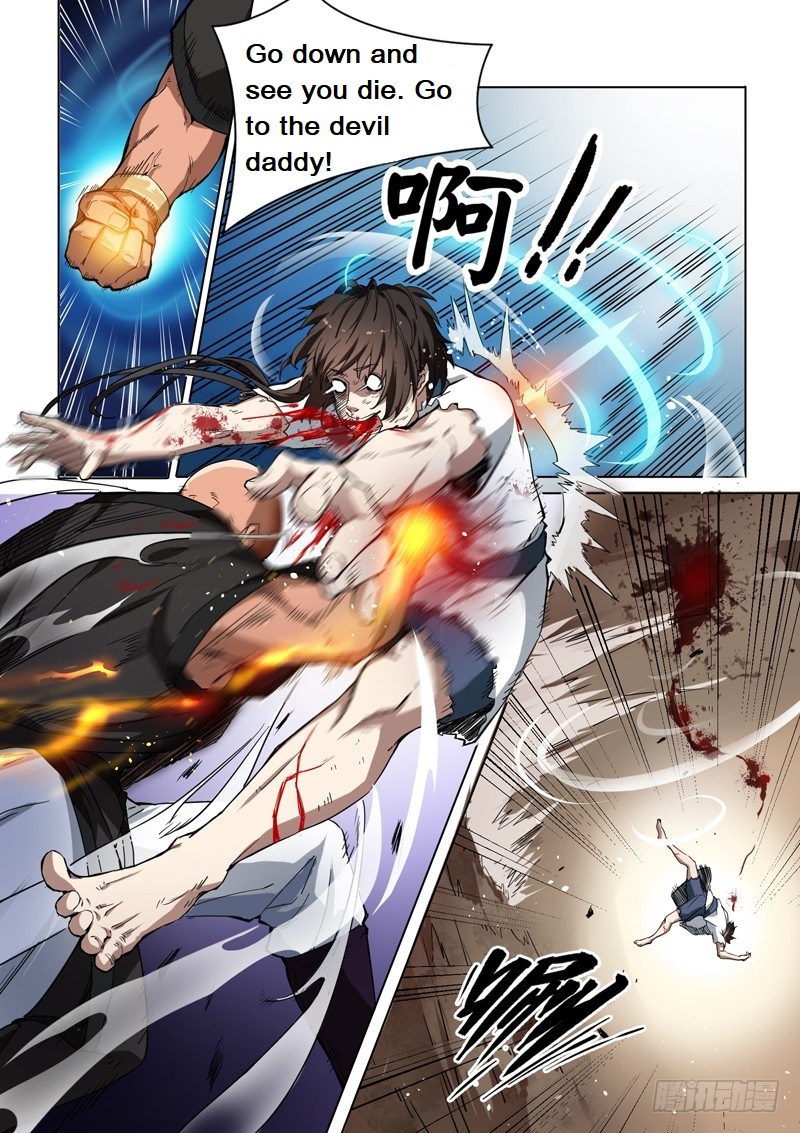 The Seal of the Mountains and Seas Heavy fire 第15页