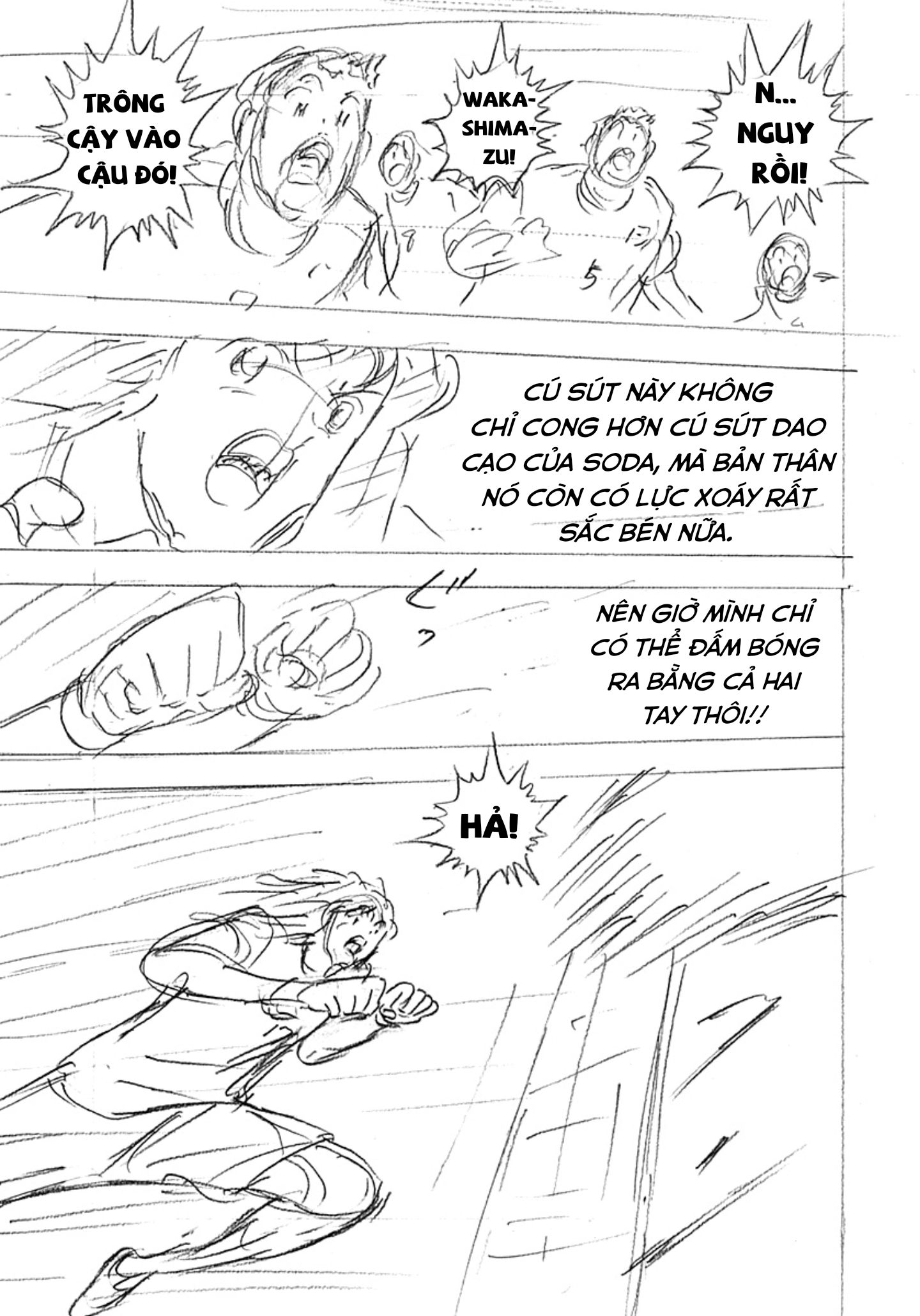 Captain Tsubasa: Rising Sun - FINALS Michael phản công 第12页
