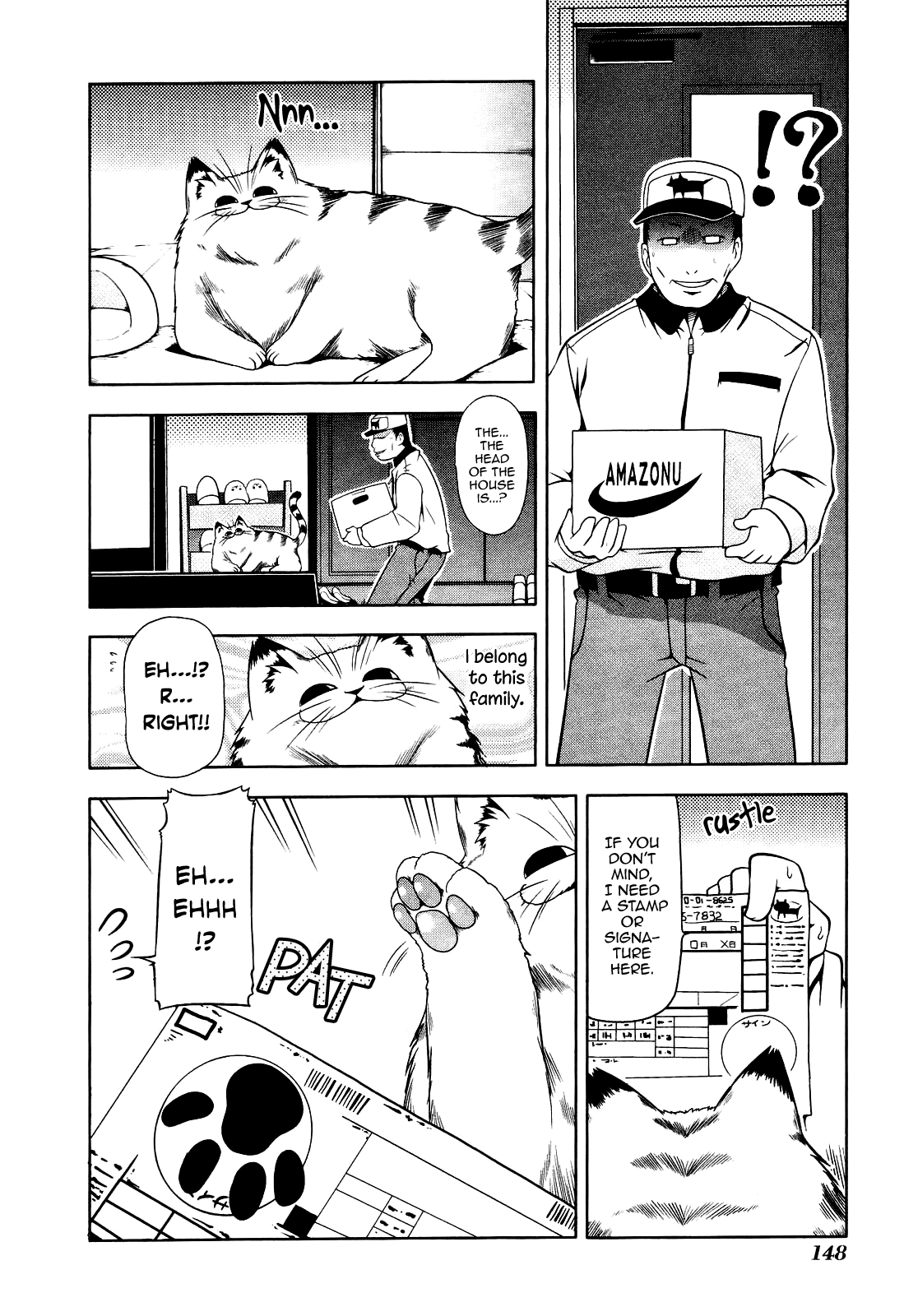 Tonnura-san Tonnura-san and the Park 第4页