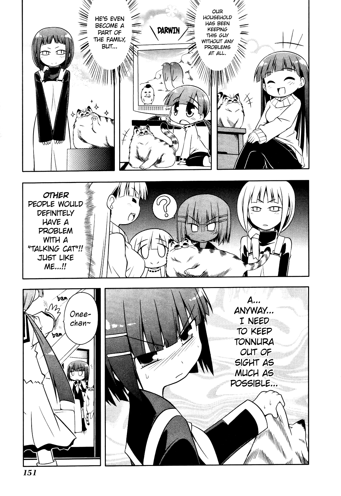 Tonnura-san Tonnura-san and the Park 第7页