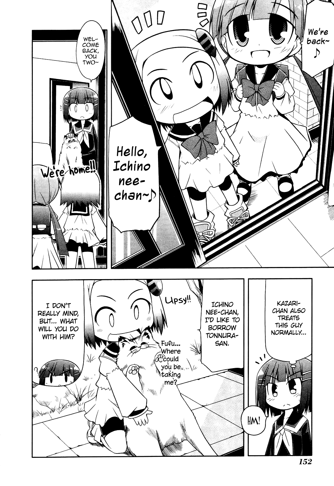 Tonnura-san Tonnura-san and the Park 第8页