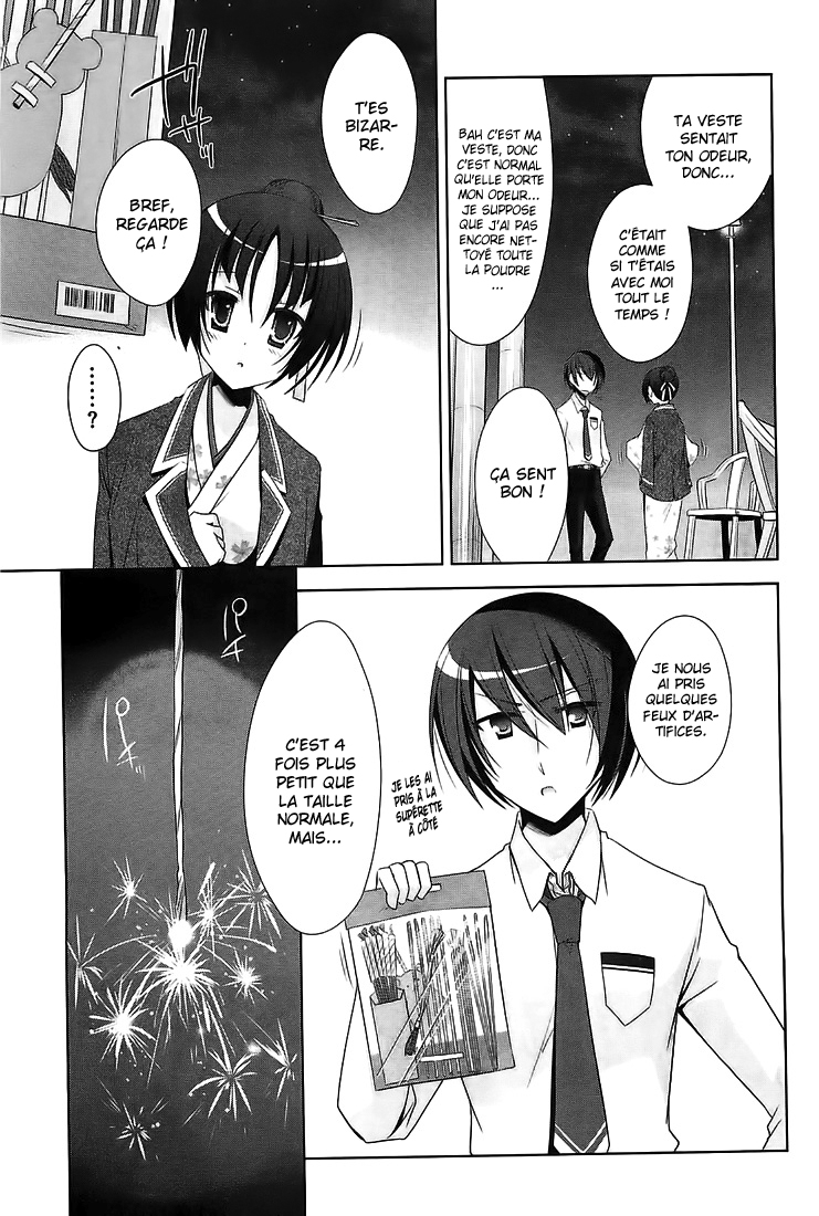 Hidan no Aria - G no Ketsuzoku Rivage artificiel 第14页