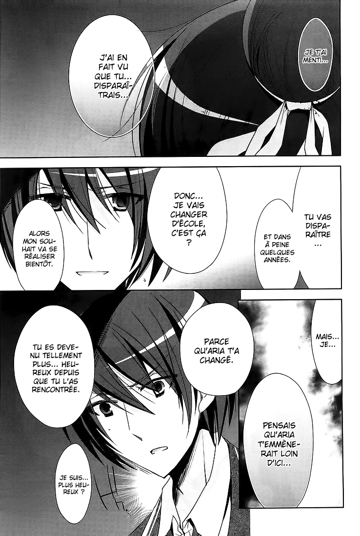 Hidan no Aria - G no Ketsuzoku Rivage artificiel 第20页