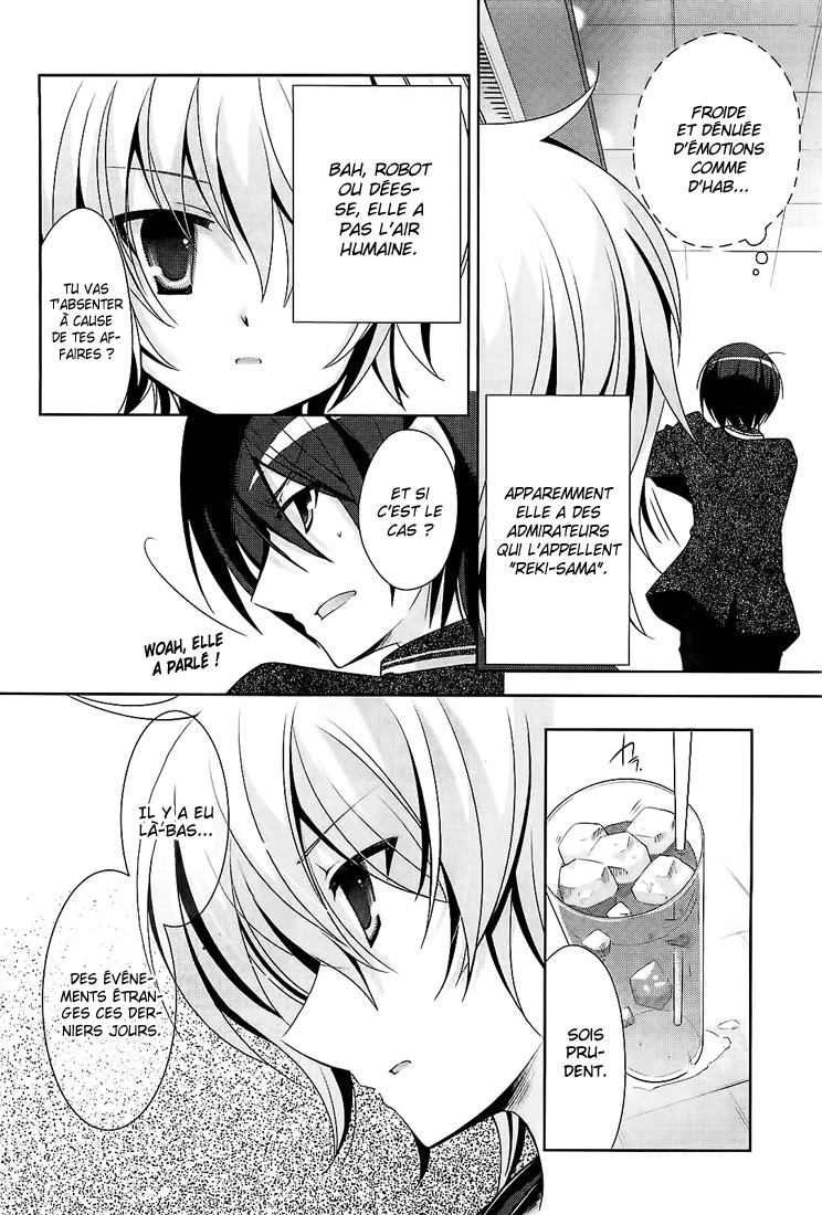 Hidan no Aria - G no Ketsuzoku Rivage artificiel 第3页