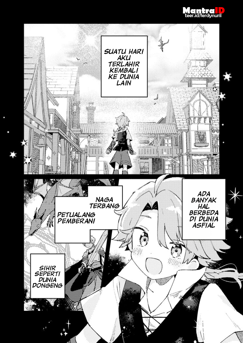 Isekai Shounin - Skill <Isekai Tokou> wo Kushi Shite, Yuuyuu Jiteki na Okanemochi Slow Life wo Okurimasu Ch. 1 第1页