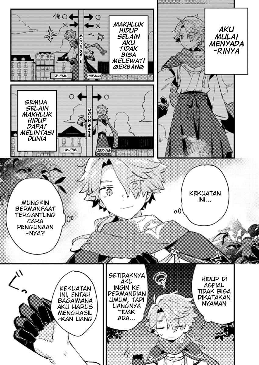 Isekai Shounin - Skill <Isekai Tokou> wo Kushi Shite, Yuuyuu Jiteki na Okanemochi Slow Life wo Okurimasu Ch. 1 第11页