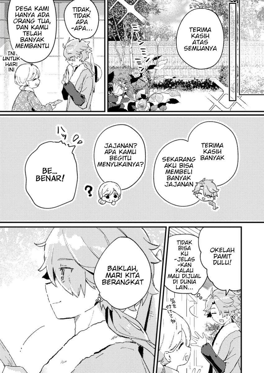 Isekai Shounin - Skill <Isekai Tokou> wo Kushi Shite, Yuuyuu Jiteki na Okanemochi Slow Life wo Okurimasu Ch. 1 第13页