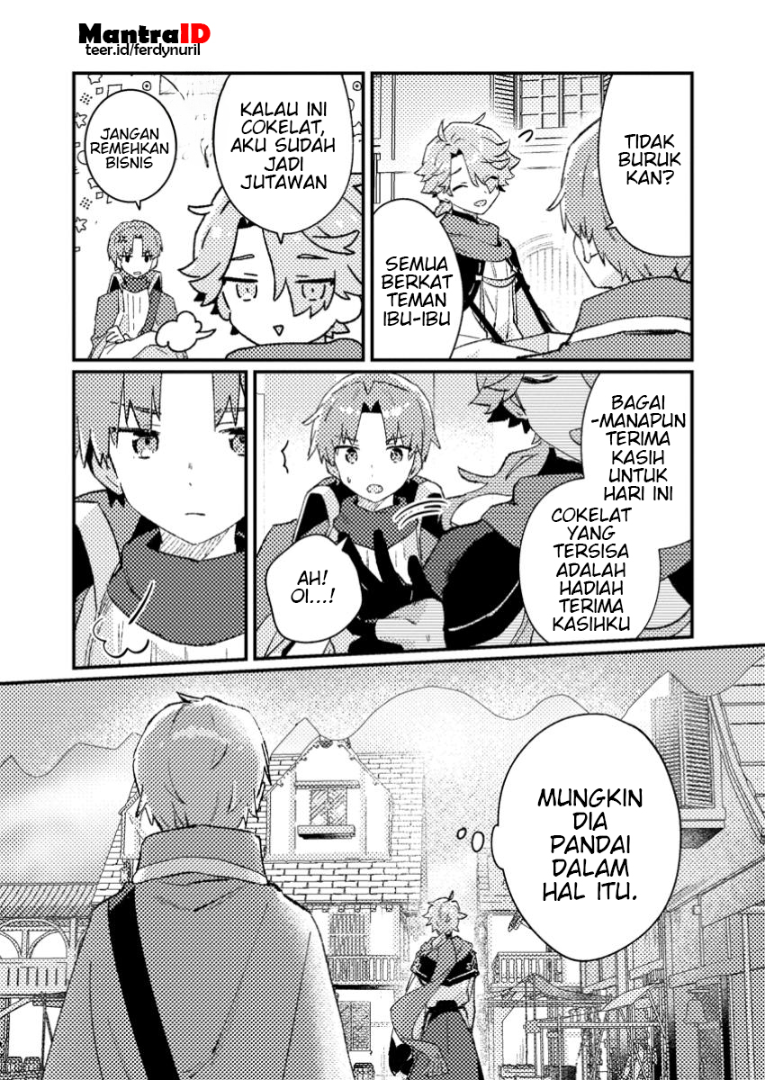 Isekai Shounin - Skill <Isekai Tokou> wo Kushi Shite, Yuuyuu Jiteki na Okanemochi Slow Life wo Okurimasu Ch. 1 第19页