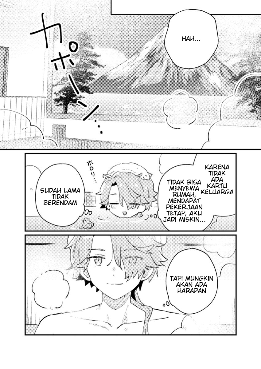 Isekai Shounin - Skill <Isekai Tokou> wo Kushi Shite, Yuuyuu Jiteki na Okanemochi Slow Life wo Okurimasu Ch. 1 第20页