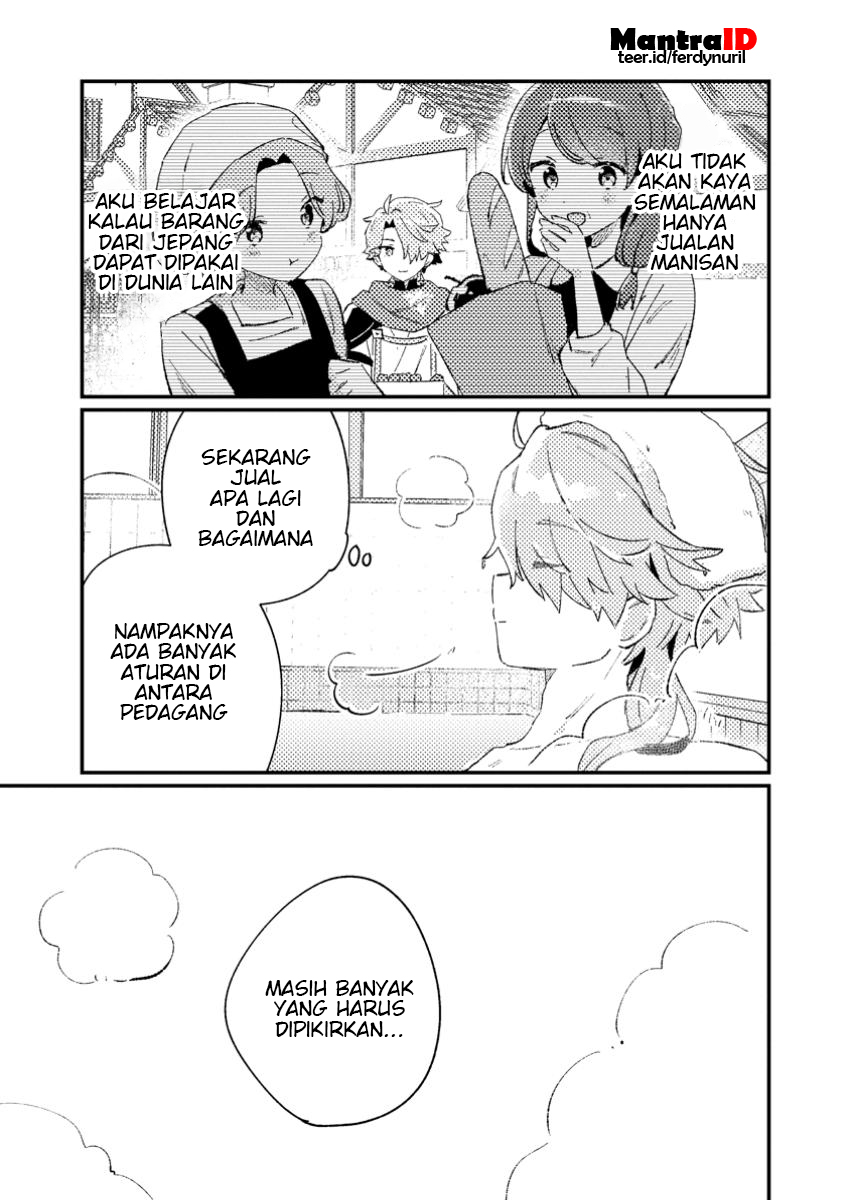 Isekai Shounin - Skill <Isekai Tokou> wo Kushi Shite, Yuuyuu Jiteki na Okanemochi Slow Life wo Okurimasu Ch. 1 第21页