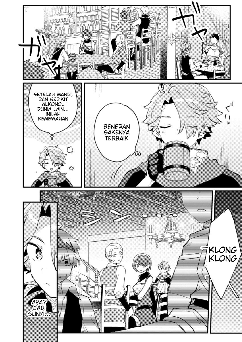 Isekai Shounin - Skill <Isekai Tokou> wo Kushi Shite, Yuuyuu Jiteki na Okanemochi Slow Life wo Okurimasu Ch. 1 第22页