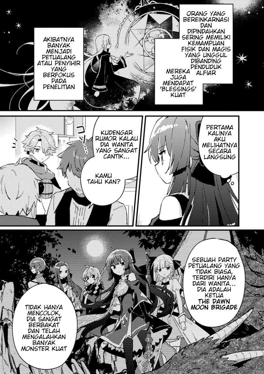 Isekai Shounin - Skill <Isekai Tokou> wo Kushi Shite, Yuuyuu Jiteki na Okanemochi Slow Life wo Okurimasu Ch. 1 第25页