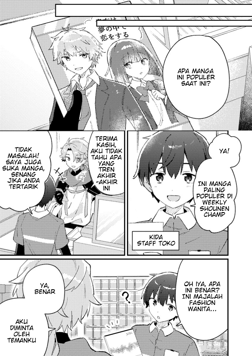 Isekai Shounin - Skill <Isekai Tokou> wo Kushi Shite, Yuuyuu Jiteki na Okanemochi Slow Life wo Okurimasu Ch. 1 第27页