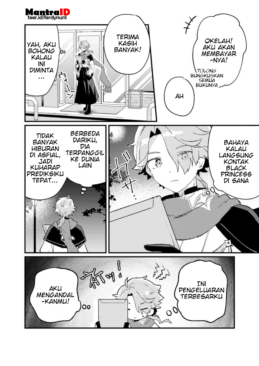 Isekai Shounin - Skill <Isekai Tokou> wo Kushi Shite, Yuuyuu Jiteki na Okanemochi Slow Life wo Okurimasu Ch. 1 第28页