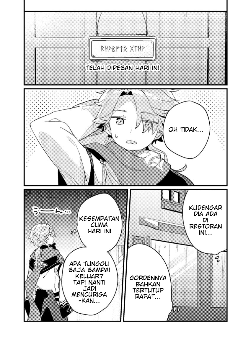 Isekai Shounin - Skill <Isekai Tokou> wo Kushi Shite, Yuuyuu Jiteki na Okanemochi Slow Life wo Okurimasu Ch. 1 第29页