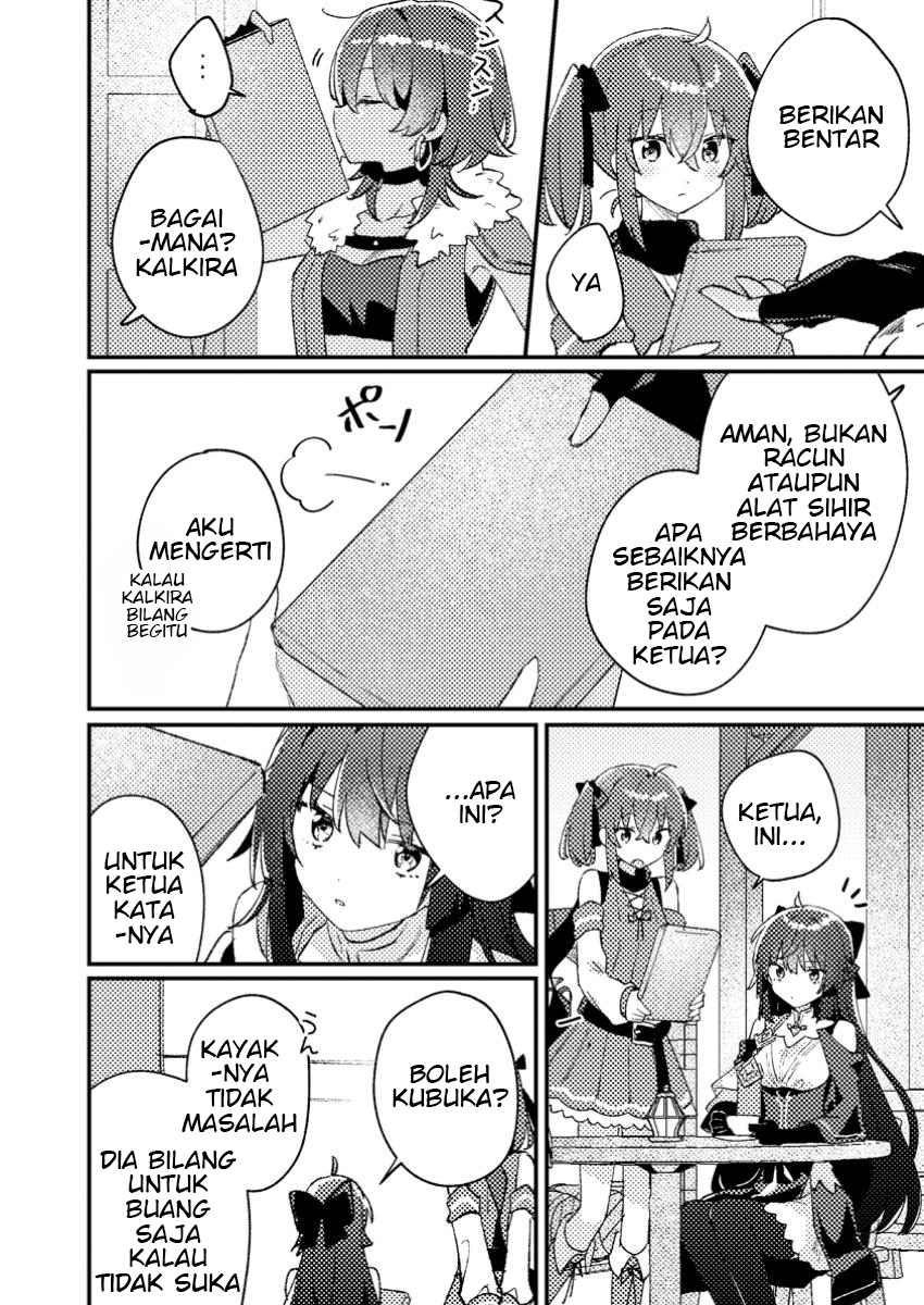 Isekai Shounin - Skill <Isekai Tokou> wo Kushi Shite, Yuuyuu Jiteki na Okanemochi Slow Life wo Okurimasu Ch. 1 第32页