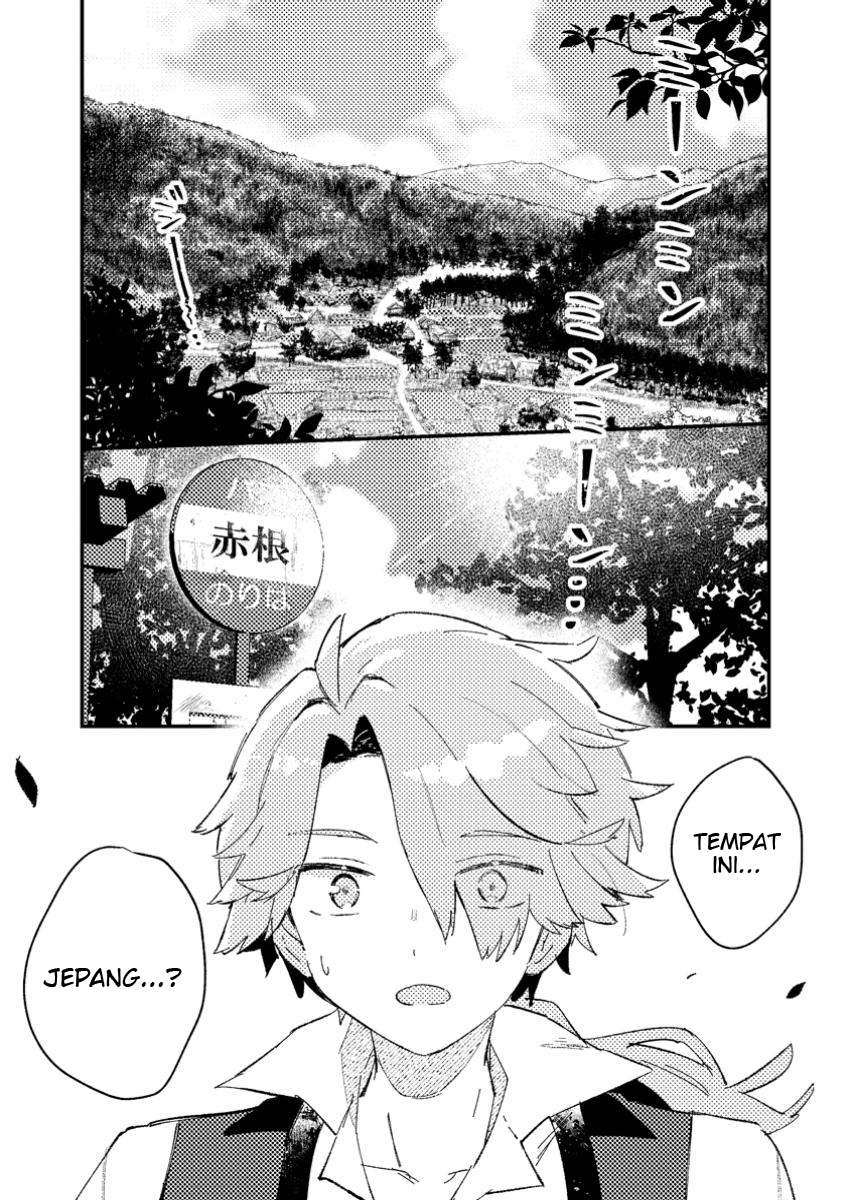 Isekai Shounin - Skill <Isekai Tokou> wo Kushi Shite, Yuuyuu Jiteki na Okanemochi Slow Life wo Okurimasu Ch. 1 第8页