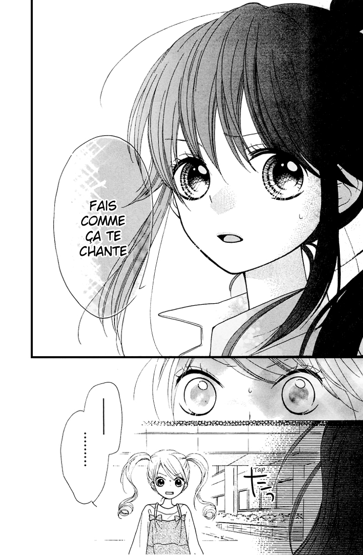 Nekota no Koto ga Ki ni Natte Shikatanai Vol. 1 Ch. 2 第17页
