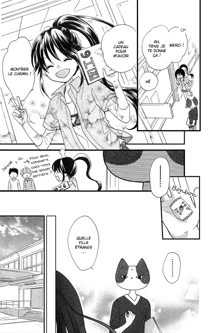 Nekota no Koto ga Ki ni Natte Shikatanai Vol. 1 Ch. 2 第22页