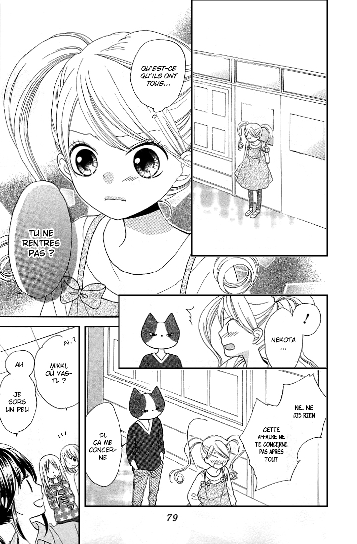 Nekota no Koto ga Ki ni Natte Shikatanai Vol. 1 Ch. 2 第28页
