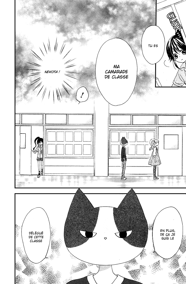 Nekota no Koto ga Ki ni Natte Shikatanai Vol. 1 Ch. 2 第29页