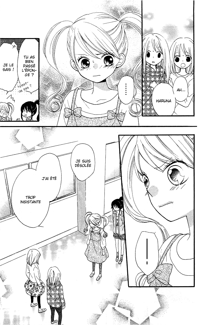 Nekota no Koto ga Ki ni Natte Shikatanai Vol. 1 Ch. 2 第34页