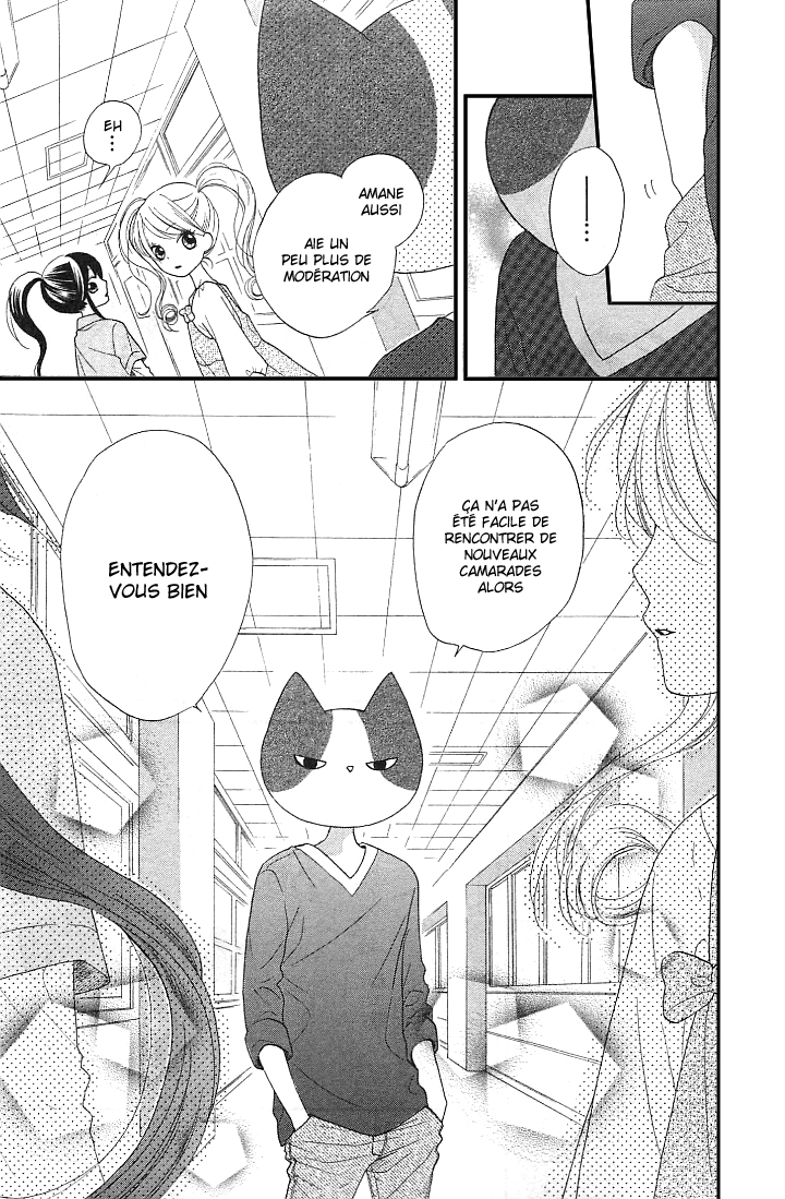 Nekota no Koto ga Ki ni Natte Shikatanai Vol. 1 Ch. 2 第36页