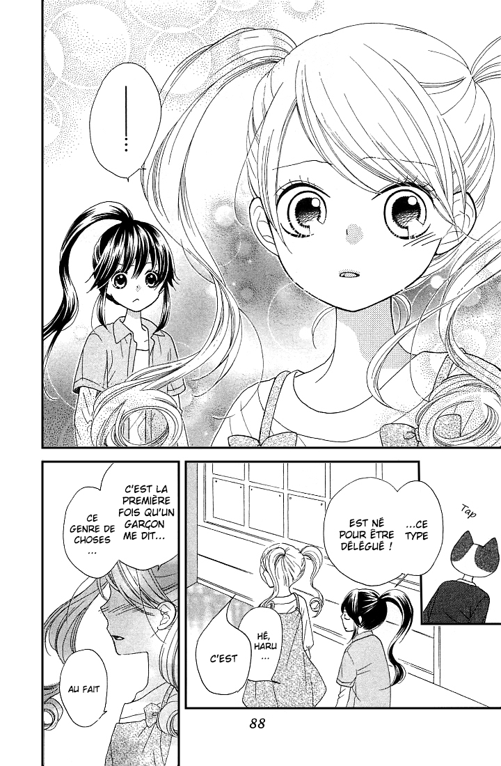 Nekota no Koto ga Ki ni Natte Shikatanai Vol. 1 Ch. 2 第37页