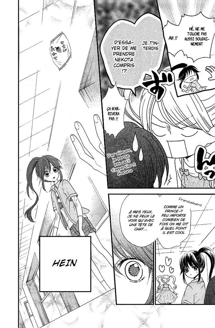 Nekota no Koto ga Ki ni Natte Shikatanai Vol. 1 Ch. 2 第39页
