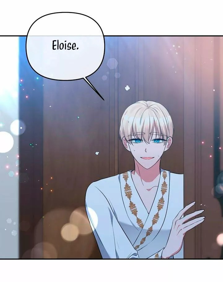 The Grand Duchess of the North Was Secretly a Villainess Ch. 5 第20页