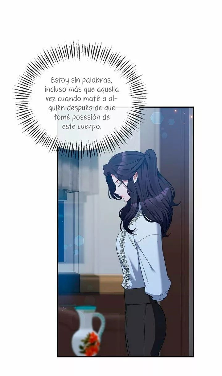 The Grand Duchess of the North Was Secretly a Villainess Ch. 5 第6页