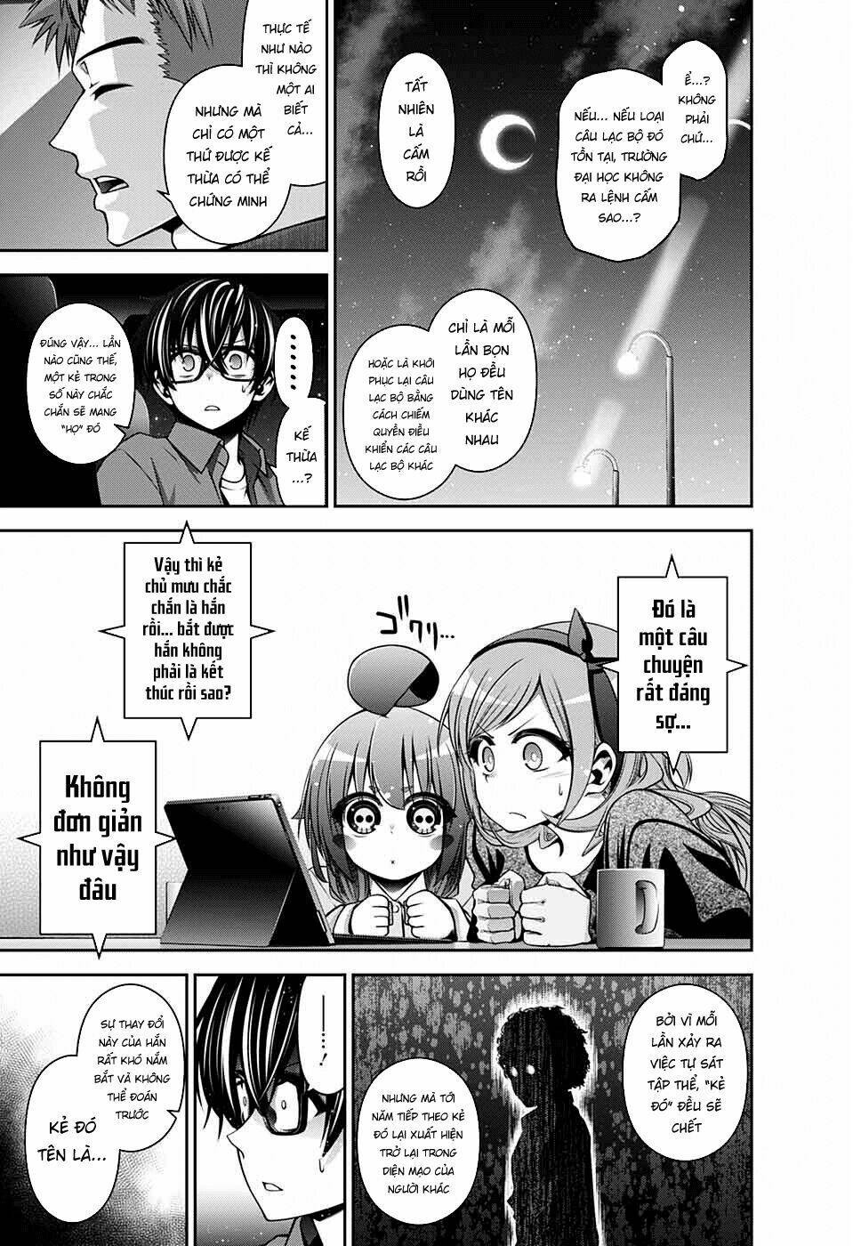 Dark Gathering Vol. 2 Ch. 5 第21页