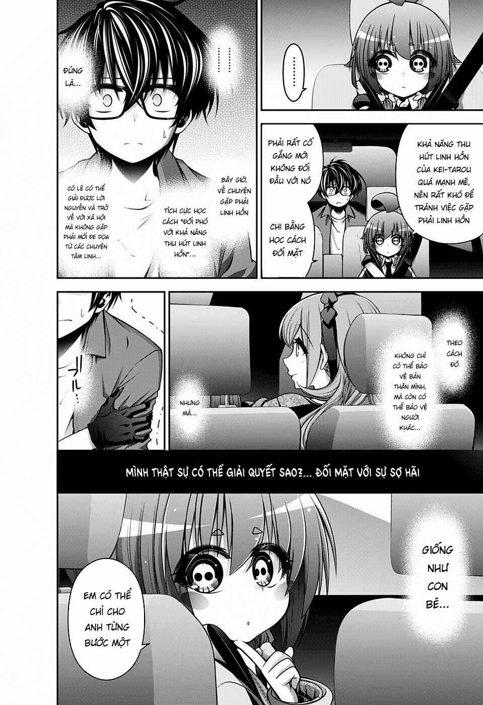 Dark Gathering Vol. 2 Ch. 5 第45页