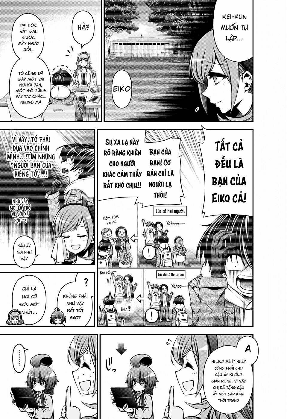 Dark Gathering Vol. 2 Ch. 5 第9页