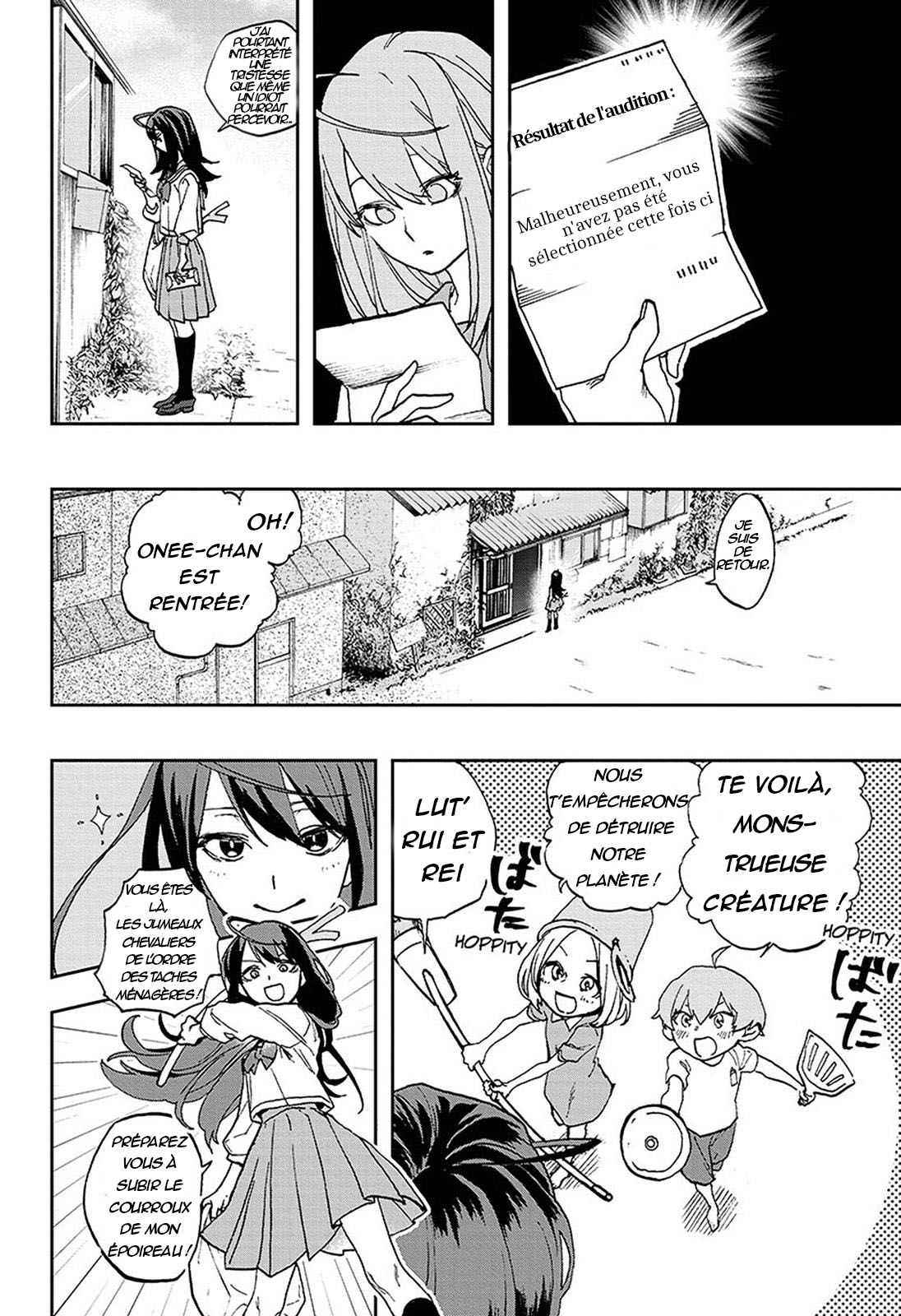 act-age Un goût de la nouveauté au japon ! 第8页