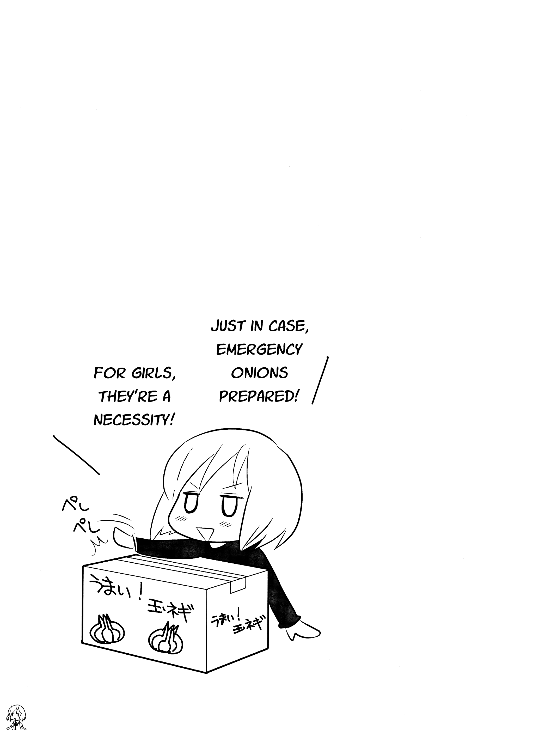 Kotoura-san Vol. 1 Ch. 2 第1页